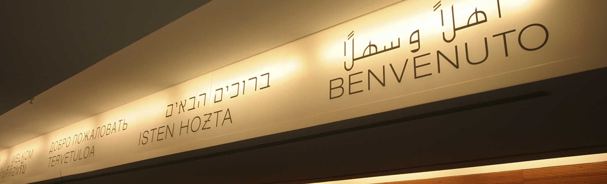 "Welcome" written in various languages